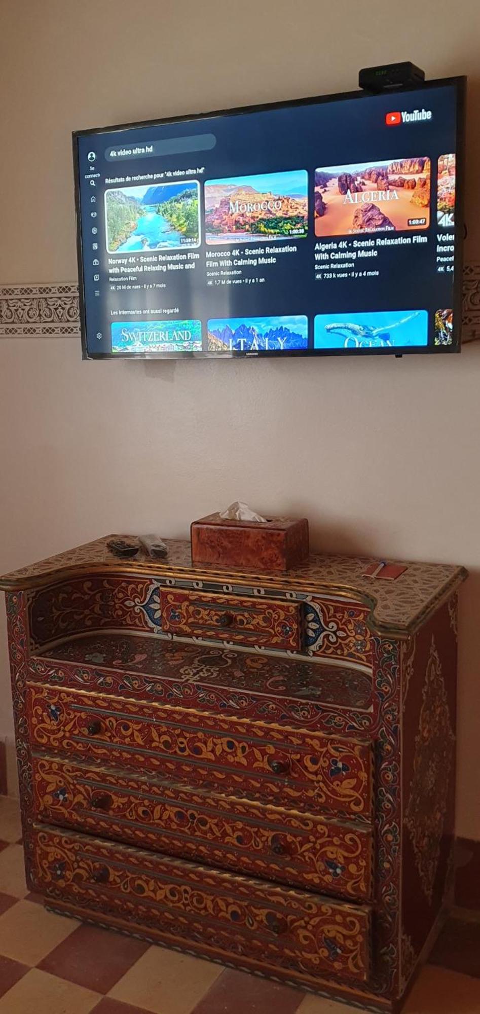 Dar Ynna بيت للعطل